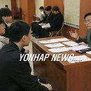 인천지방해양수산청 별관 이미지