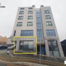 서일공인중개사사무소 이미지