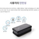 모노베이프 네이버블로그