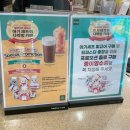 11650-7-8-31 | [홍대 카페] 🐰홍대 L7 엔제리너스 x 실바니안 팝업 카페 방문 후기(7/1~8/31)