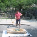 700빌리지 이미지