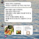 아기탄생조산원 | [출산후기] 임신/분만/육아까지 &#39;원스톱&#39; 조산원 출산은 어떻게 다를까? @맘스베베조산원