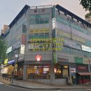 the좋은집공인중개사사무소 이미지