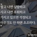 월가카페
