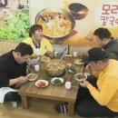 윤금자모리칼국수 - 포항시 북구 장량로18번길 55 | 윤금자모리칼국수