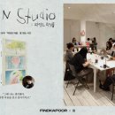 파인드룸
