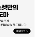 와이제이정육 이미지