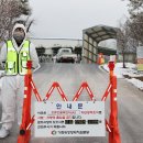 김진호농장 이미지