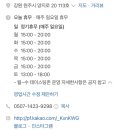 와인샵모하
