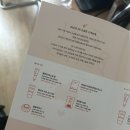 강남언니 | 강남언니 붓기관리 패키지 리뷰 :: 강남언니 이벤트 참여 후기 :: 강남언니 붓기관리 패키지 후기