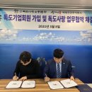 백제홍삼 - 송파구 위례성대로12길 6 | 백제홍삼