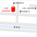 체육회관길 Daum카페