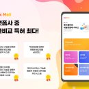 싸이언스뱅크