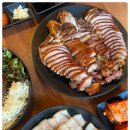 신선왕족발
