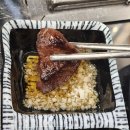 중원-28 | 모란 곱창 맛집 :) 숯불향 제대로 살아있는 청년숯불곱창, 솔직 후기