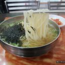 합정동 주민센터 이미지