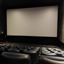 CGV 인천가정 제4관 | CGV 인천가정루원시티 4관 좀비딸 관람후기, 주차정보