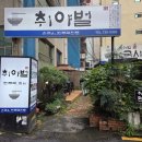 종로국수 이미지