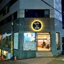 김삿갓 통닭 쌍촌점 | [광주/서구/쌍촌동] 간단한 맥주 한잔 생각날 때 ‘김삿갓통닭’