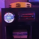 옥스노래연습장 이미지