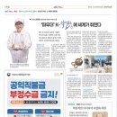 농수산길 이미지