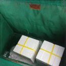 마산화물