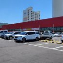 알지 식자재마트 이미지