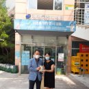 진관어린이집 이미지