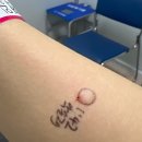 성애의료재단 | 성인 A형 독감으로 응급실 다녀온 후기 (feat. 기관지염) 응급실 비용 + 추가 후기..