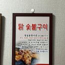 성심농장 이미지