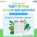 [신규]중국어 이미지