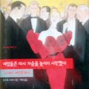 한길문화사