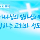 야곱목장2 네이버블로그