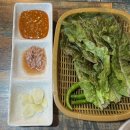 UR(목포시)-[비파로]-상-1 | 우리동네삼형제족발 _ 반반족발 세트 먹고 온 솔직 후기 – 부드럽고 푸짐한 한상!