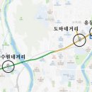 계룡로(만년교-수침교) 이미지