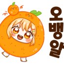 개운경로당 이미지