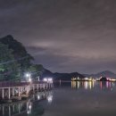 행암데크로드 이미지