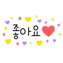 꿋꿋한농원 이미지