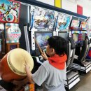 마실게임랜드 이미지