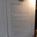 카페리베 이미지