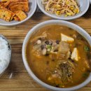 청국장식당 이미지