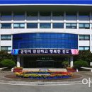 아시아행정사무소 이미지