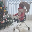 위드호야 | 기내용 유모차 휴대용 아기 트라이크 와이업 위드라이트 한달후기
