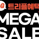 세종파이낸스센터1차 이미지