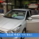 중한정비 이미지