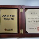 하남바디지음