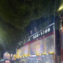 타이어뱅크 달서점 이미지