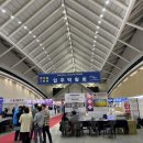 주안캐슬앤더샵에듀포레 이미지