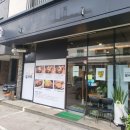 (경기평택) 여름하면 떠오르는 냉면맛집 냉면장인임사부평택비전점 방문