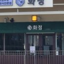 필승로(2) 이미지